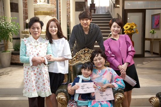 อยากมีรักอีกสักครั้ง