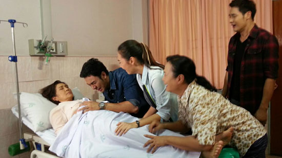 เพลิงตะวัน