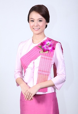 Love Flight รักสุดท้ายที่ปลายฟ้า