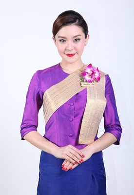 Love Flight รักสุดท้ายที่ปลายฟ้า
