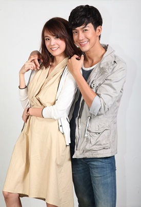 Love Flight รักสุดท้ายที่ปลายฟ้า