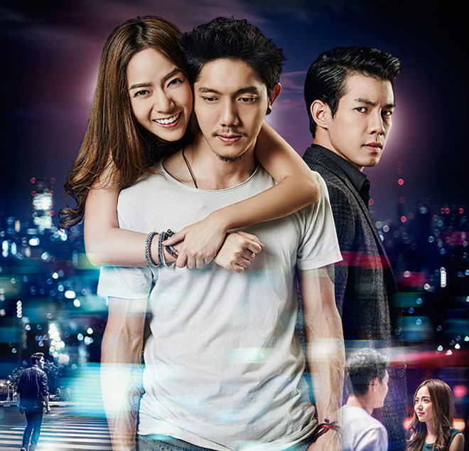 ทิ้งไว้กลางทาง The Series-Based On Song Story