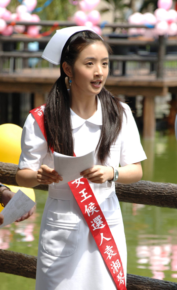 แกล้งจุ๊บให้รู้ว่ารัก 2