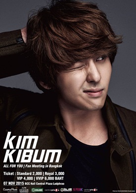 Kibum