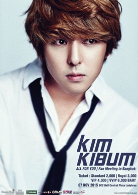 Kibum