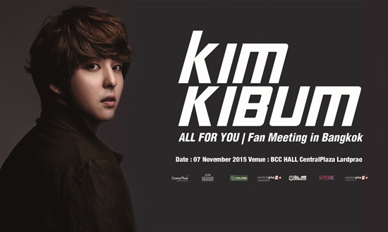 Kibum 