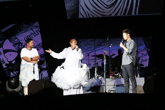 แสตมป์ฟ้าผ่า