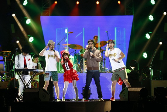 แสตมป์ฟ้าผ่า