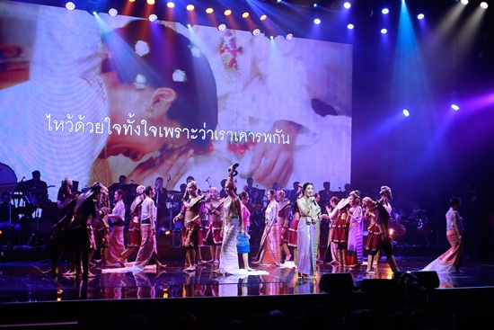 คอนเสิร์ต ๑๐ ปี คุณพระช่วย