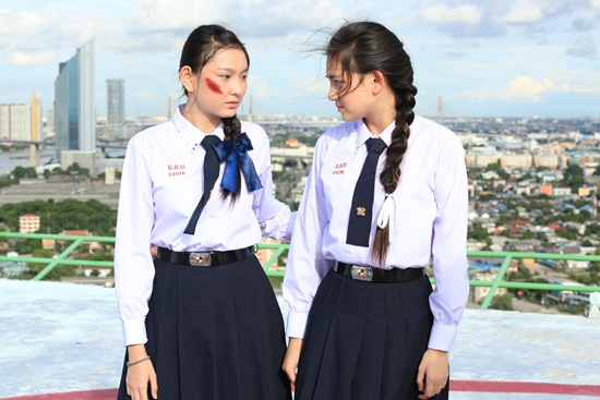Slot Machine MV เพลง ย้อน