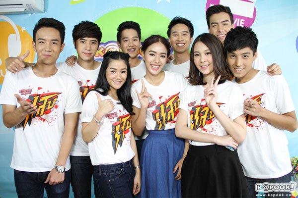 GPA สถาบันพันธุ์แสบ