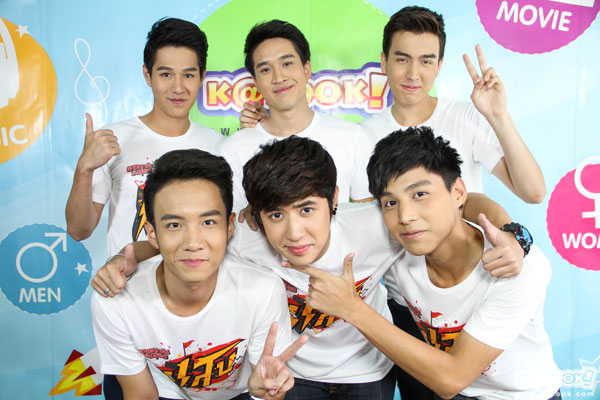 GPA สถาบันพันธุ์แสบ