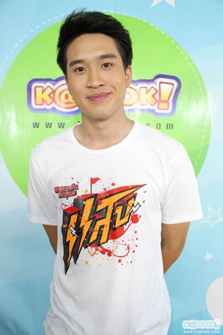  GPA สถาบันพันธุ์แสบ