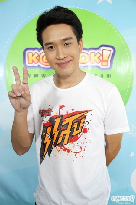  GPA สถาบันพันธุ์แสบ