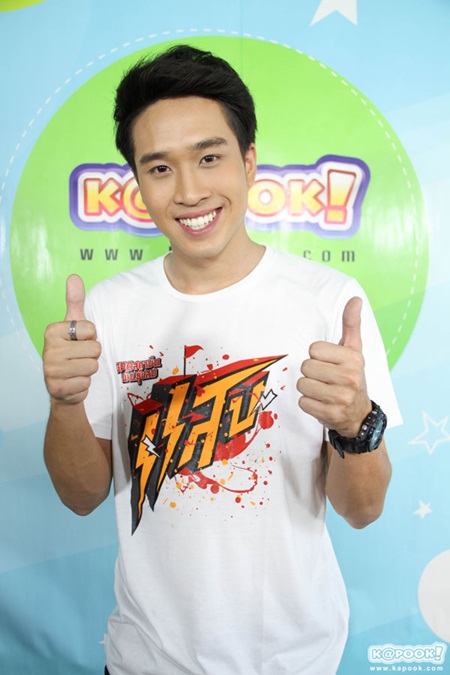  GPA สถาบันพันธุ์แสบ