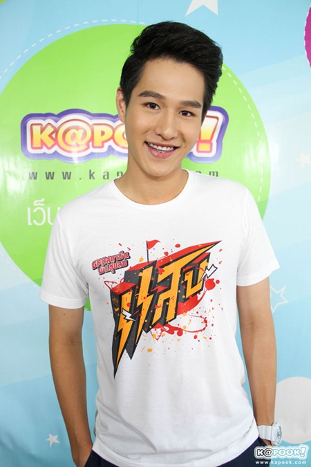  GPA สถาบันพันธุ์แสบ