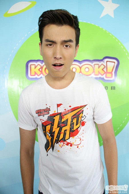  GPA สถาบันพันธุ์แสบ