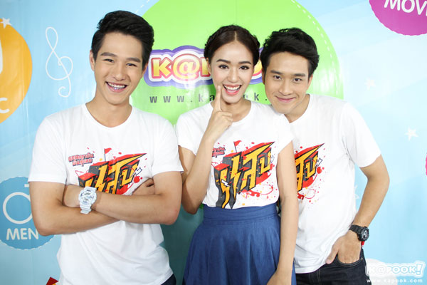 GPA สถาบันพันธุ์แสบ 
