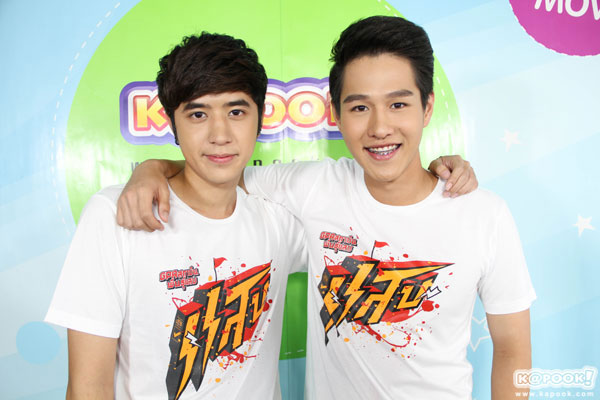  GPA สถาบันพันธุ์แสบ