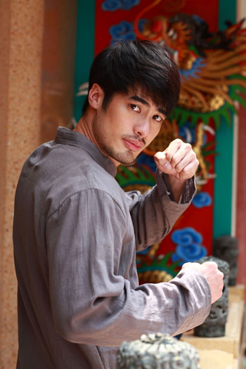 เลือดมังกร ตอน หงส์