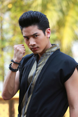 ปาฏิหาริย์รักข้ามขอบฟ้า