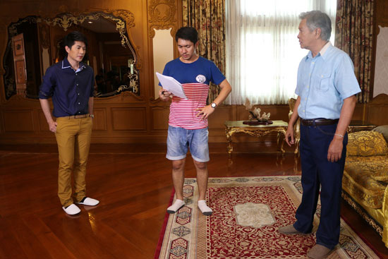 ใต้เงาจันทร์