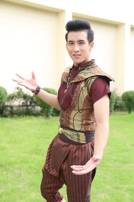 ปาฏิหาริย์รักข้ามขอบฟ้า