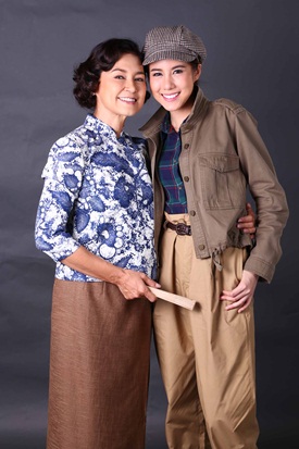 เจ้าสาวของอานนท์ 
