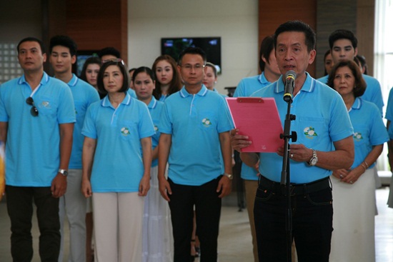 แม่ของแผ่นดิน  