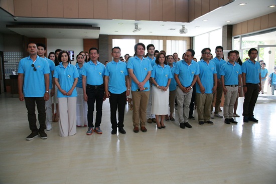 แม่ของแผ่นดิน  