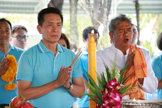 แม่ของแผ่นดิน  