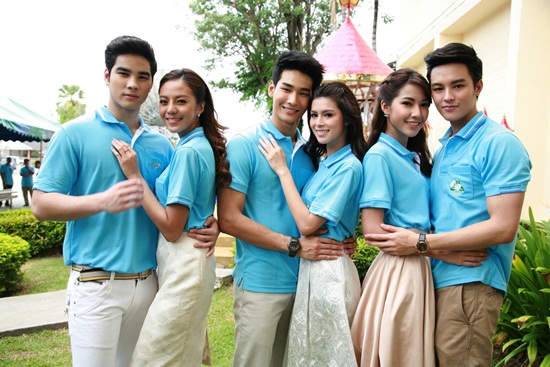 แม่ของแผ่นดิน  