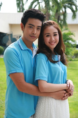 แม่ของแผ่นดิน 