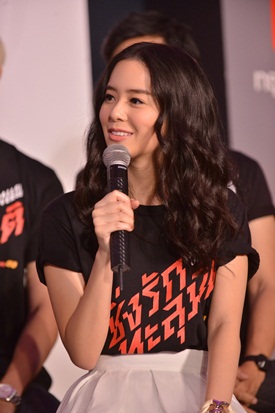 ซิ่งรักทะลุมิติ