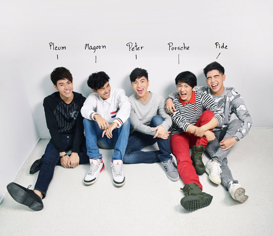 โชคดีที่มีเธอ