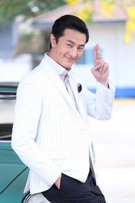 ปดิวรัดา