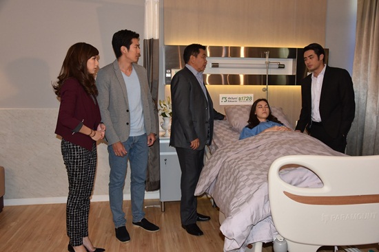 ไฟล้างไฟ