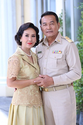 ปดิวรัดา