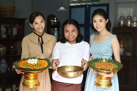 ปดิวรัดา 