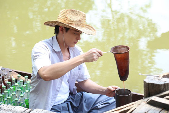 ปดิวรัดา 