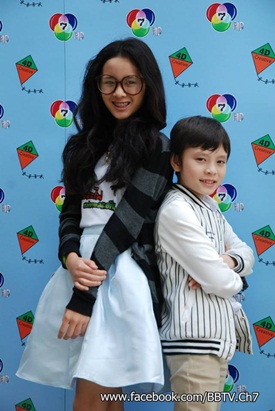 ลูกเขยมะไฟแม่ยายมะดัน 