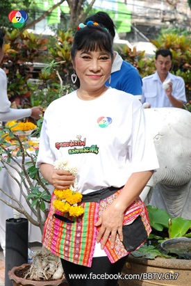 ลูกเขยมะไฟแม่ยายมะดัน 