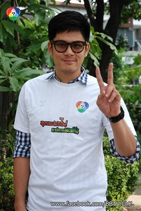 ลูกเขยมะไฟแม่ยายมะดัน