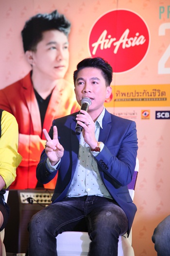 เท่ห์ อุเทน พรหมมินทร์