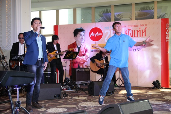 เท่ห์ อุเทน พรหมมินทร์