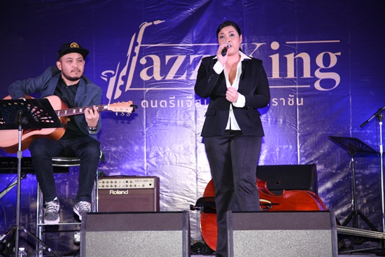 Jazz For King 