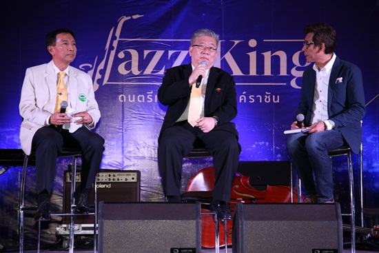 Jazz For King