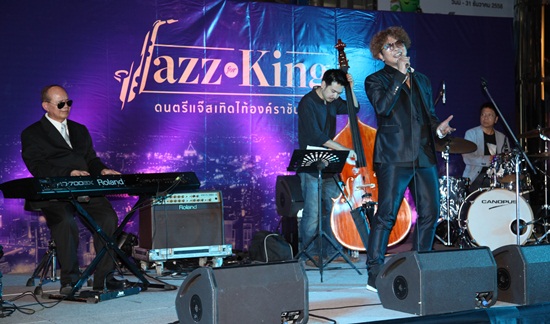 Jazz For King 
