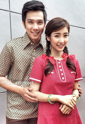 ผู้หญิงคนนั้นชื่อบุญรอด