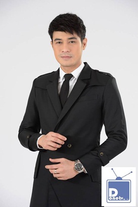 เทพบุตรสุดเวหา